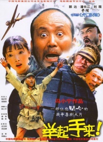 国产精品入口在线看麻豆