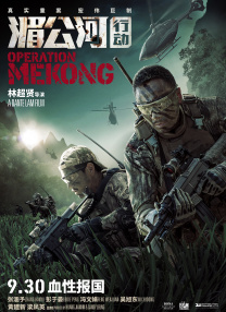 亚洲免费在线看